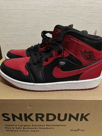 Nike Air Jordan 1 Mid "Bred"