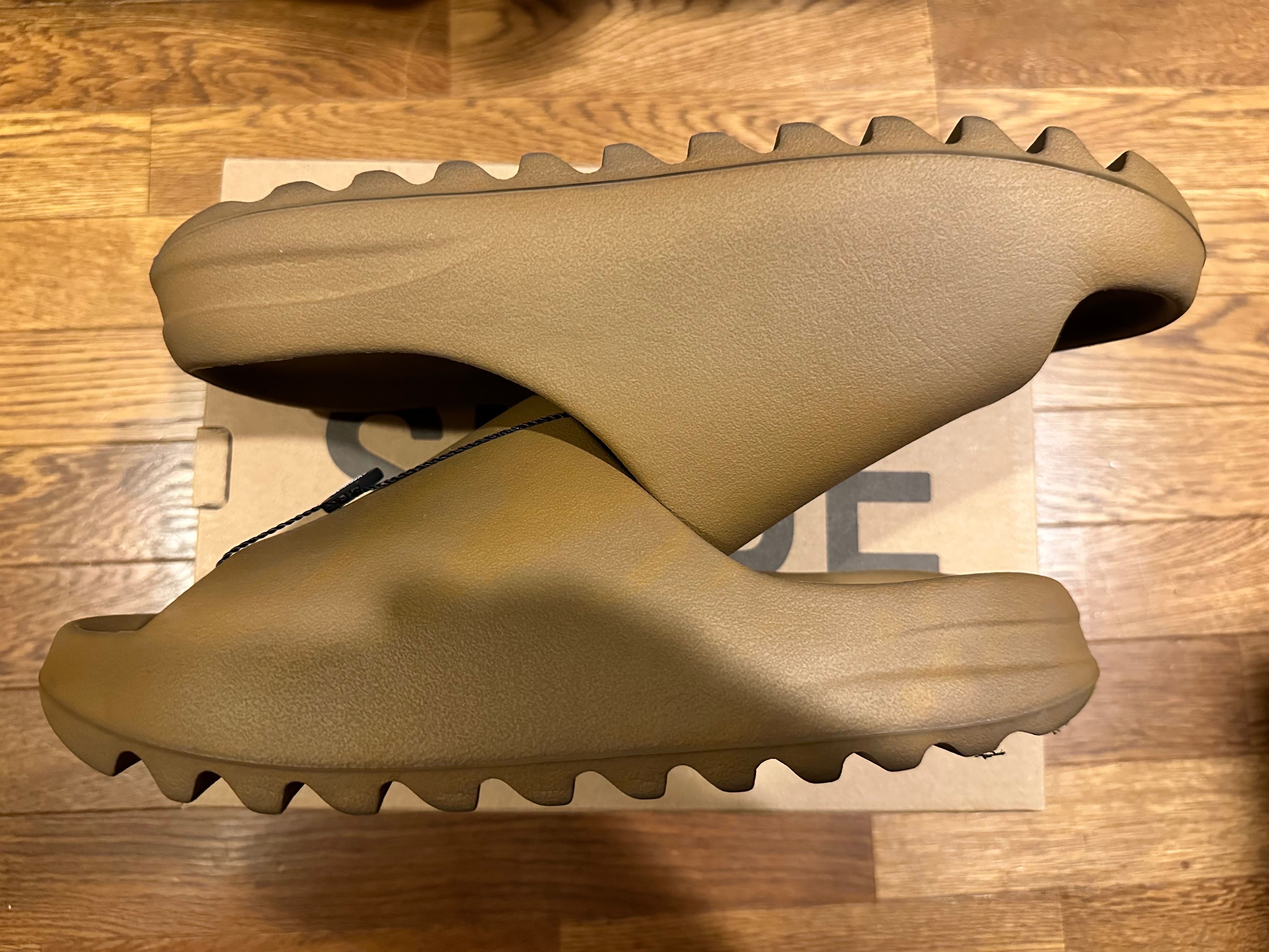 adidas YEEZY Slide "Ochre"