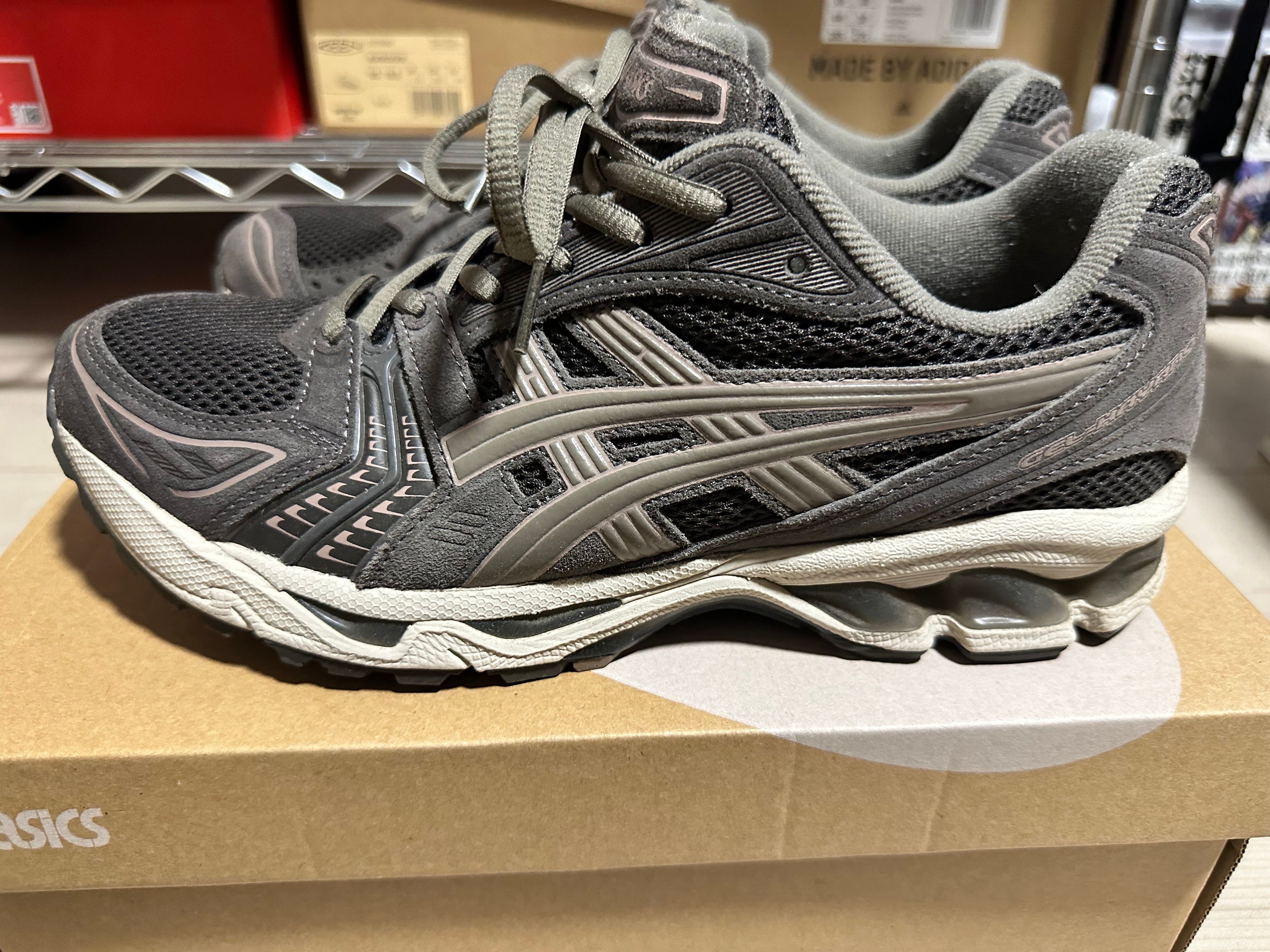 Asics Gel-Kayano 14 "Dark Sepia/Dark Taupe"