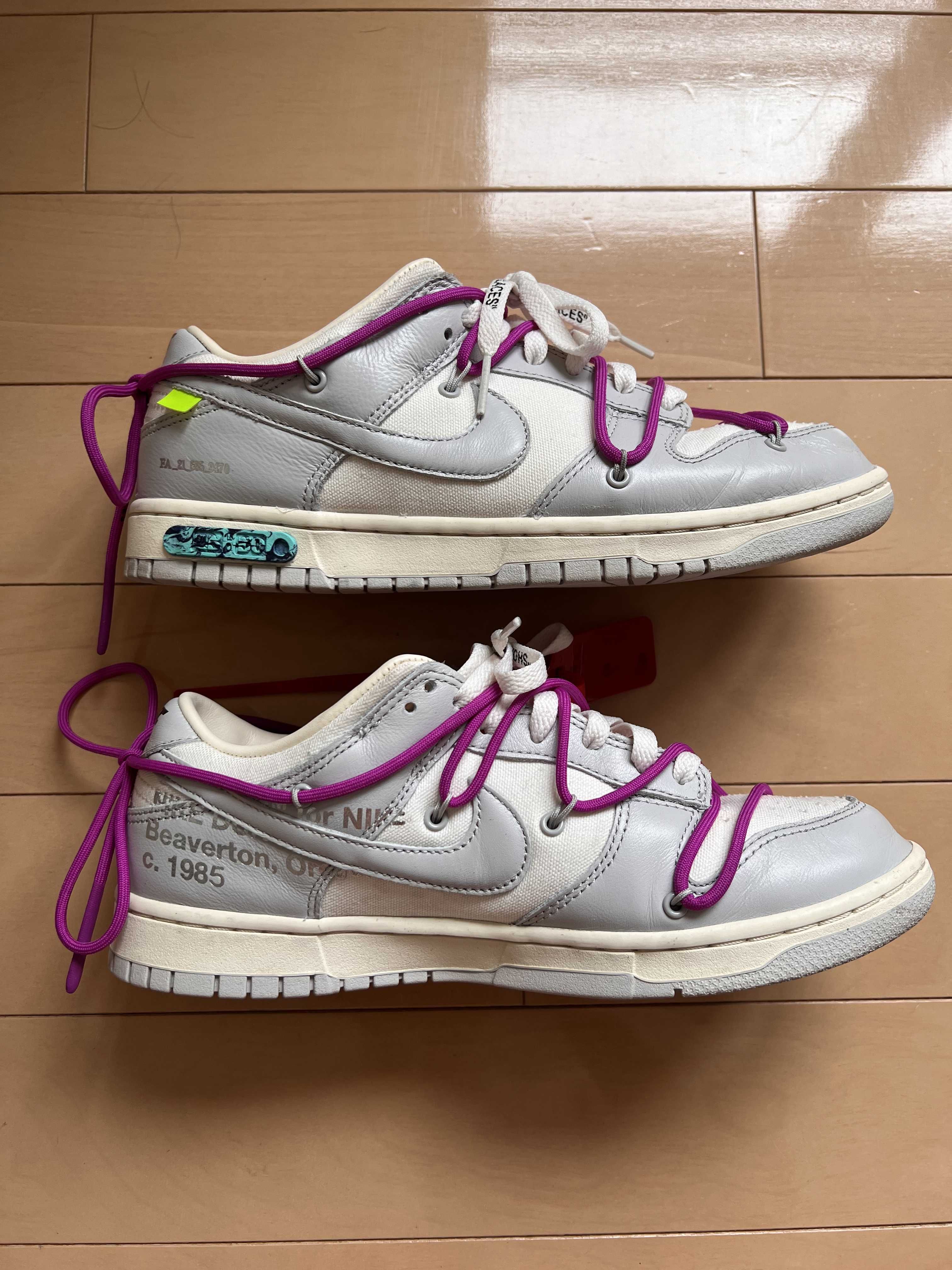 Off-White × Nike Dunk Low 1 of 50 "Lot.45"
