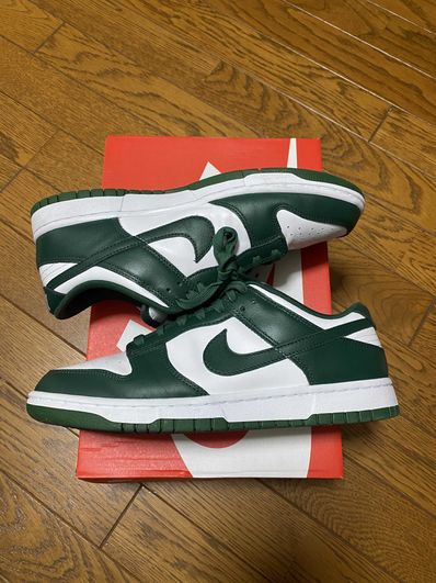 Nike Dunk Low Retro "Varsity Green/Team Green"
