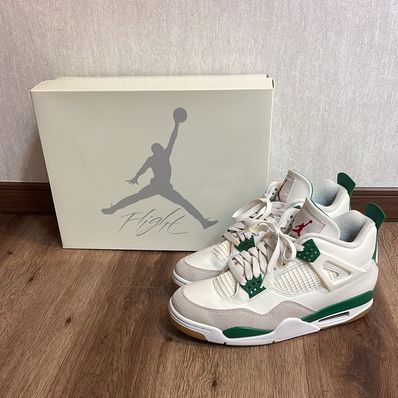 Nike SB × Air Jordan 4 Retro SP "Pine Green"