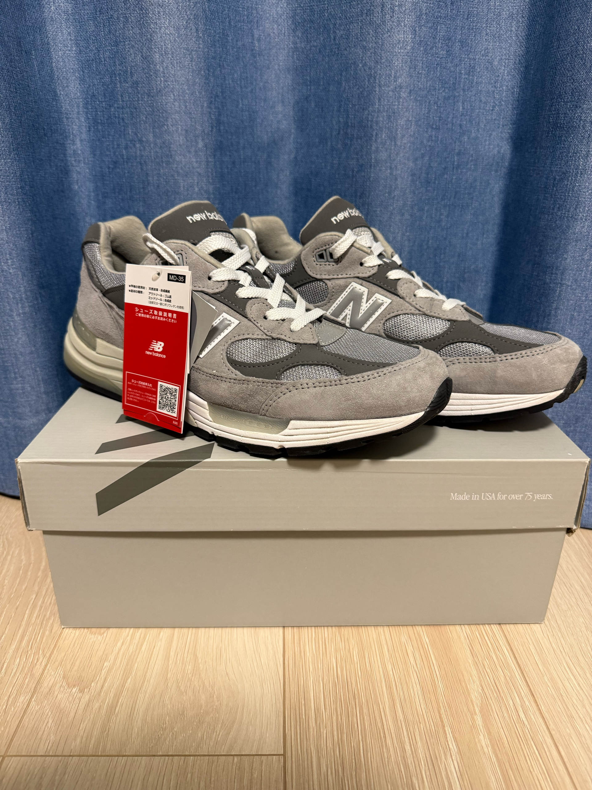 New Balance 992 "Gray" (2025/2026)