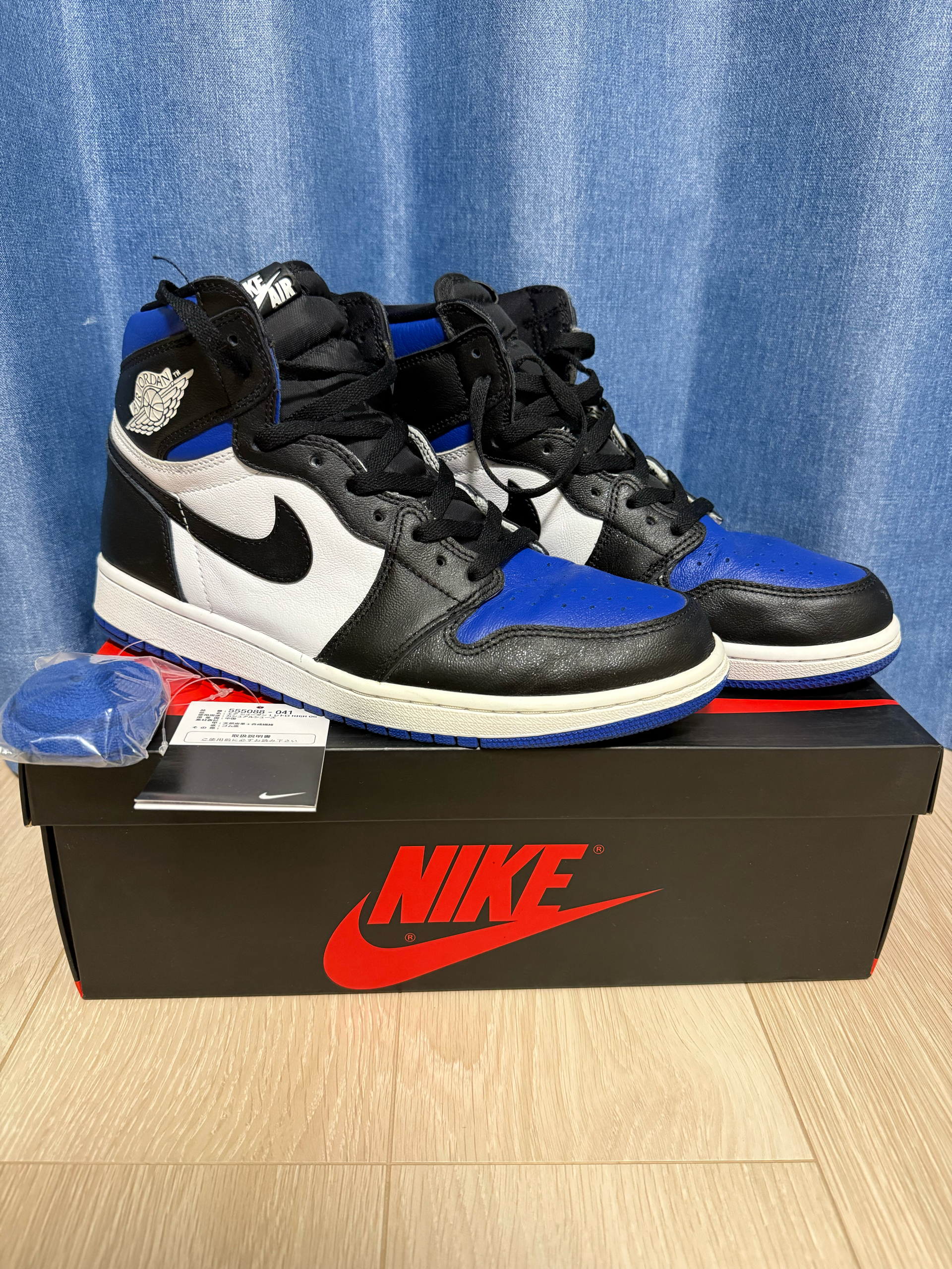 Nike Air Jordan 1 Retro High OG "Royal Toe" (2020)