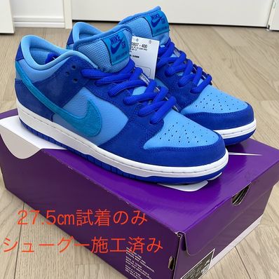 Nike SB Dunk Low "Blue Raspberry"
