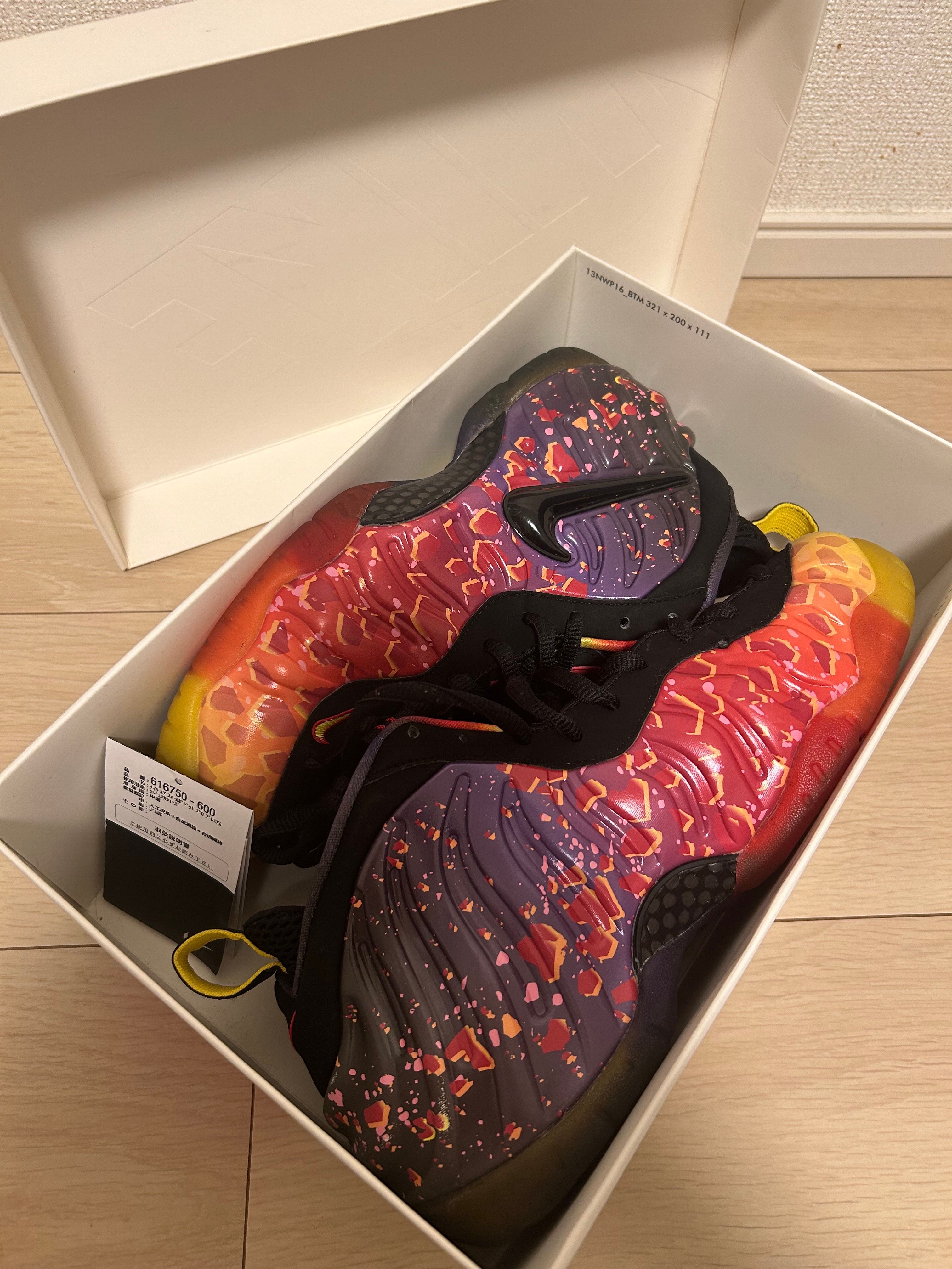 Nike Air Foamposite Pro Area 72 Asteroid "Fire/Black"