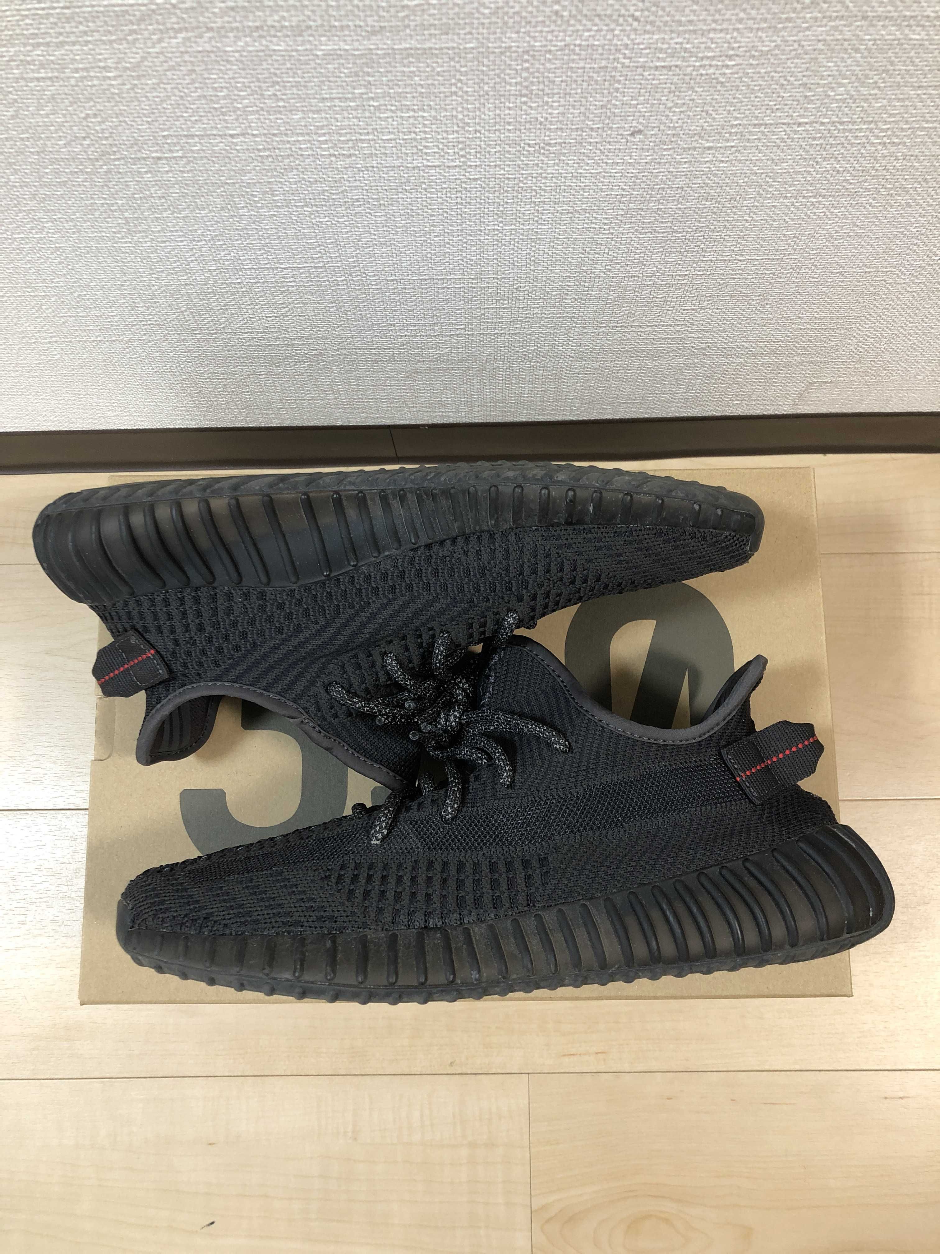 adidas YEEZY Boost 350 V2 "Black"