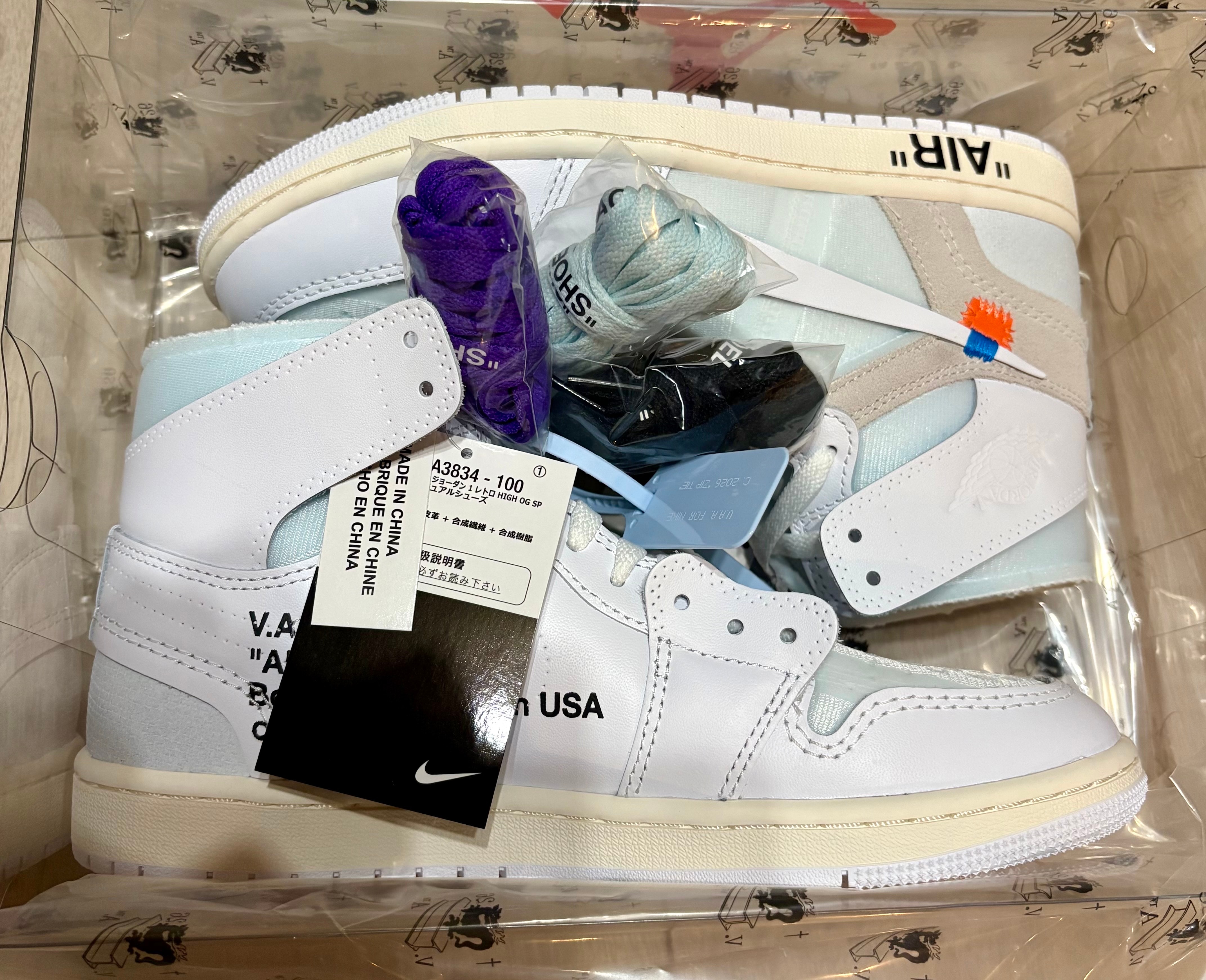 Virgil Abloh Archive (V.A.A.) × Nike Air Jordan 1 Retro High OG "Alaska"
