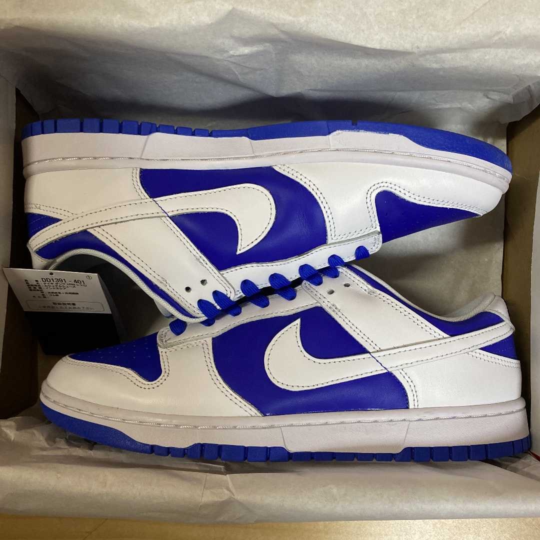 Nike Dunk Low Retro "Racer Blue and White"