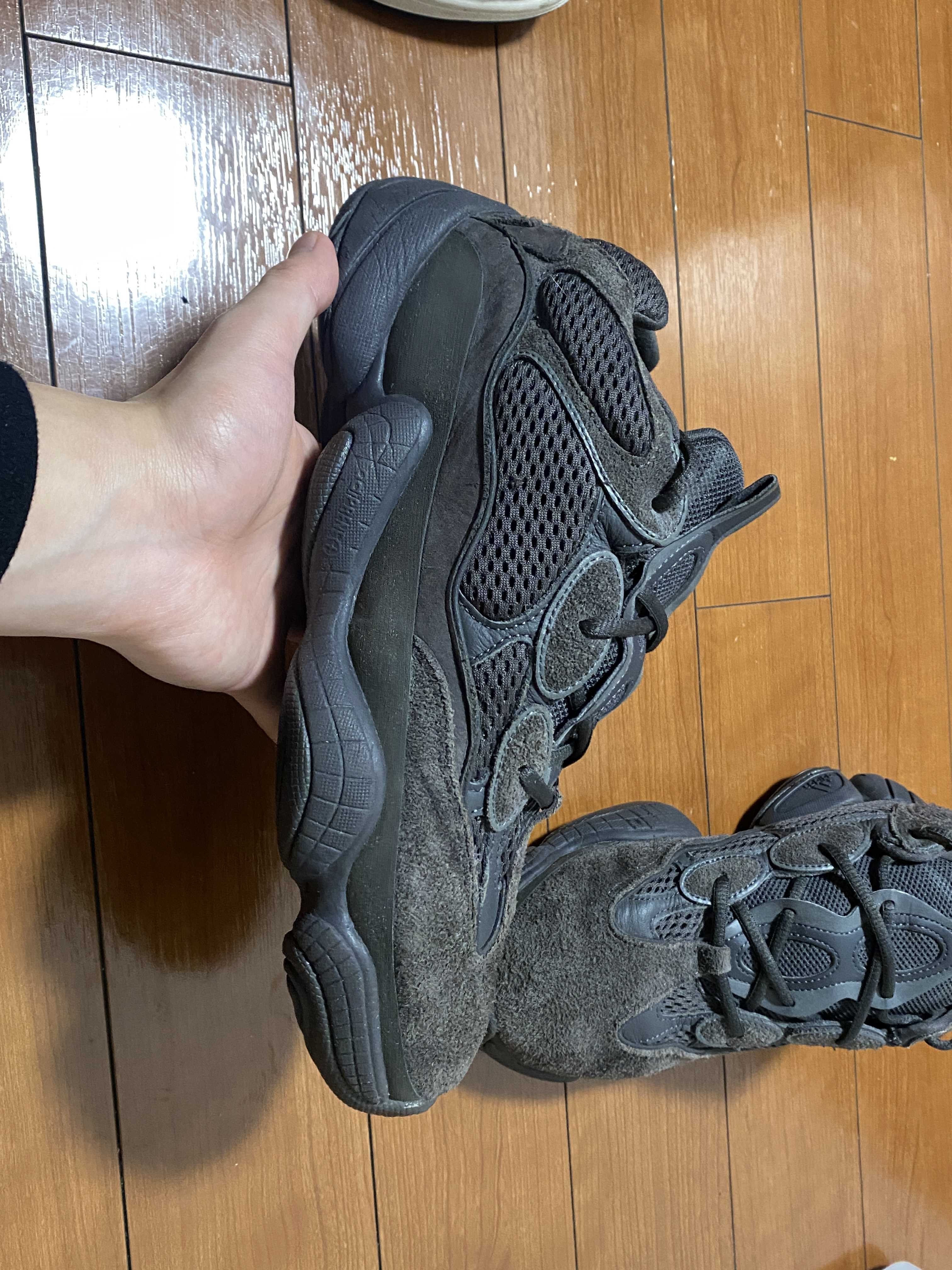 adidas YEEZY 500 "Utility Black"