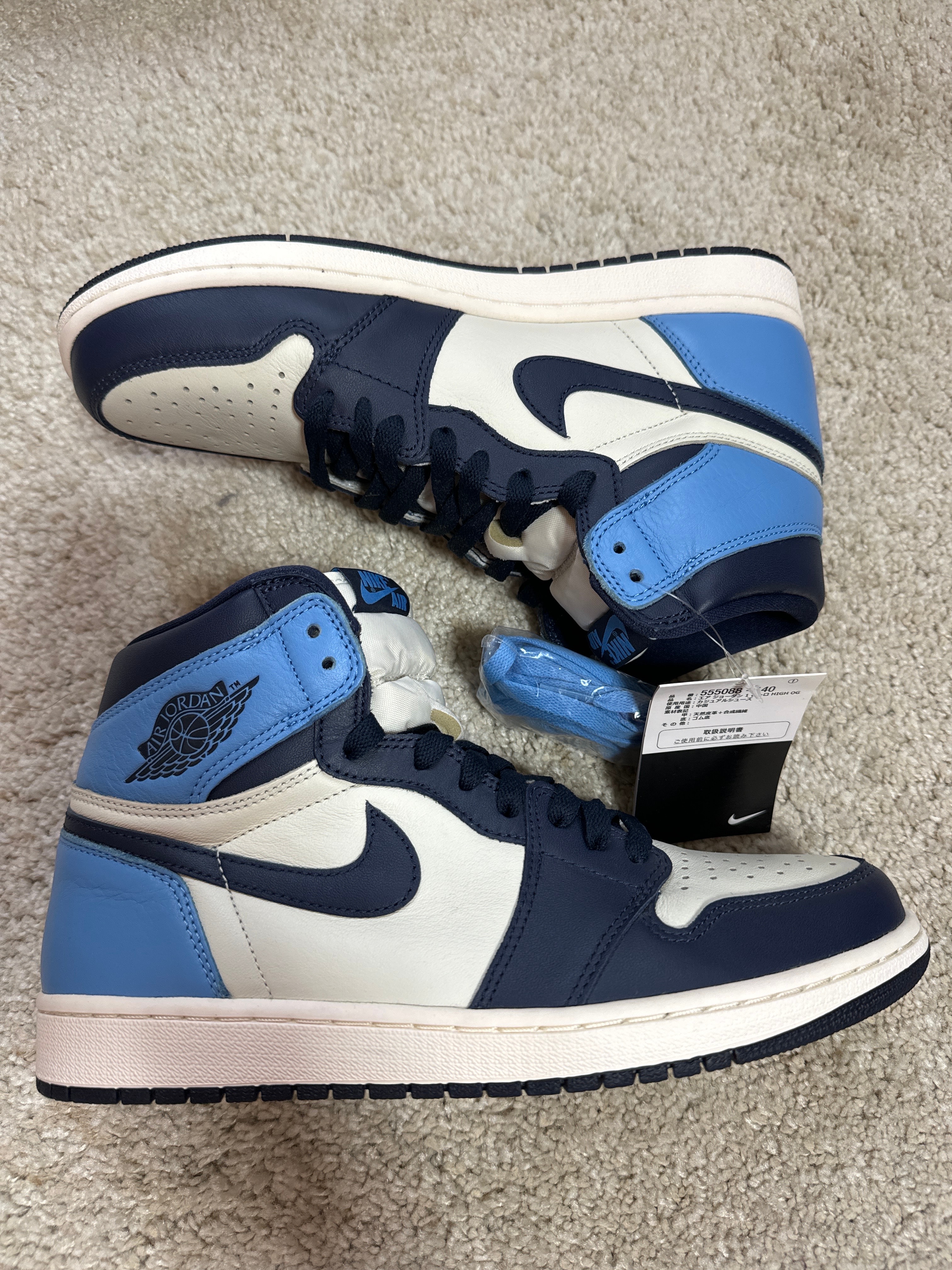 Nike Air Jordan 1 Retro High OG "Obsidian/University Blue"