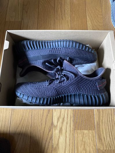 adidas YEEZY Boost 350 V2 "Black"