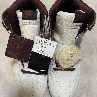 A Ma Maniere × Nike Air Jordan 1 Retro High OG "Sail and Burgundy"