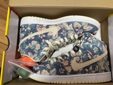 Nike SB Dunk High "Hawaii"