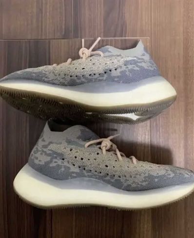 adidas YEEZY Boost 380 "Mist"
