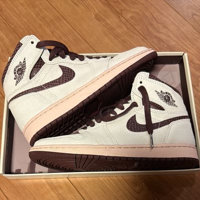 A Ma Maniere × Nike Air Jordan 1 Retro High OG "Sail and Burgundy"