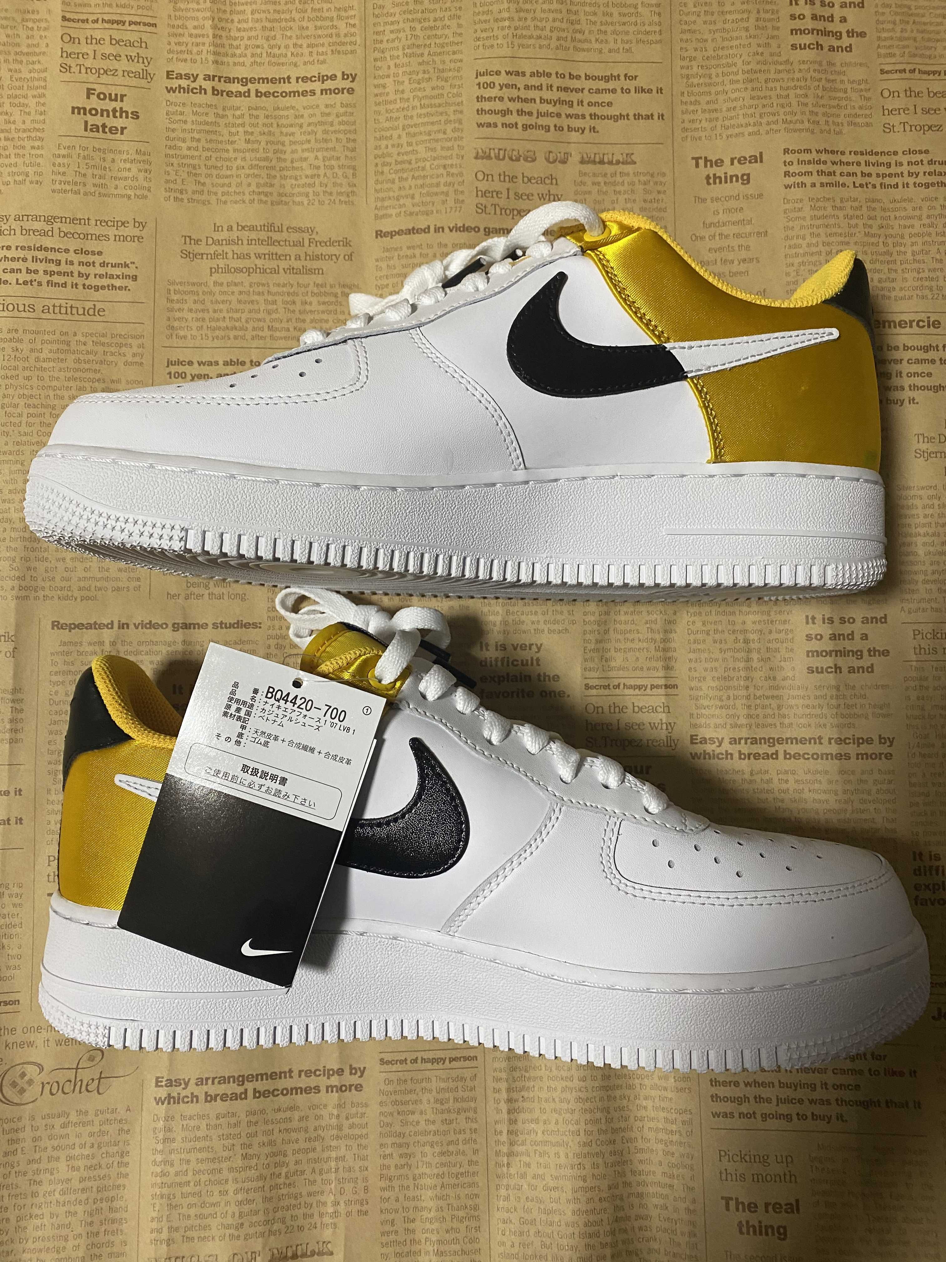 Nike Air Force 1 Low '07 Lv8 "Red"