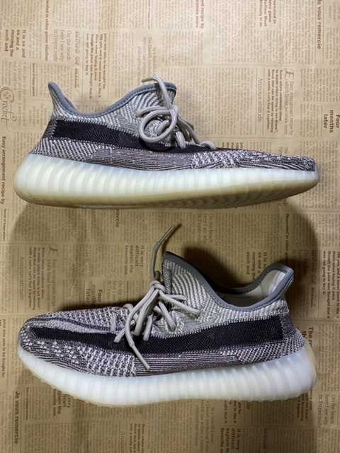adidas YEEZY Boost 350 V2 "Zyon"