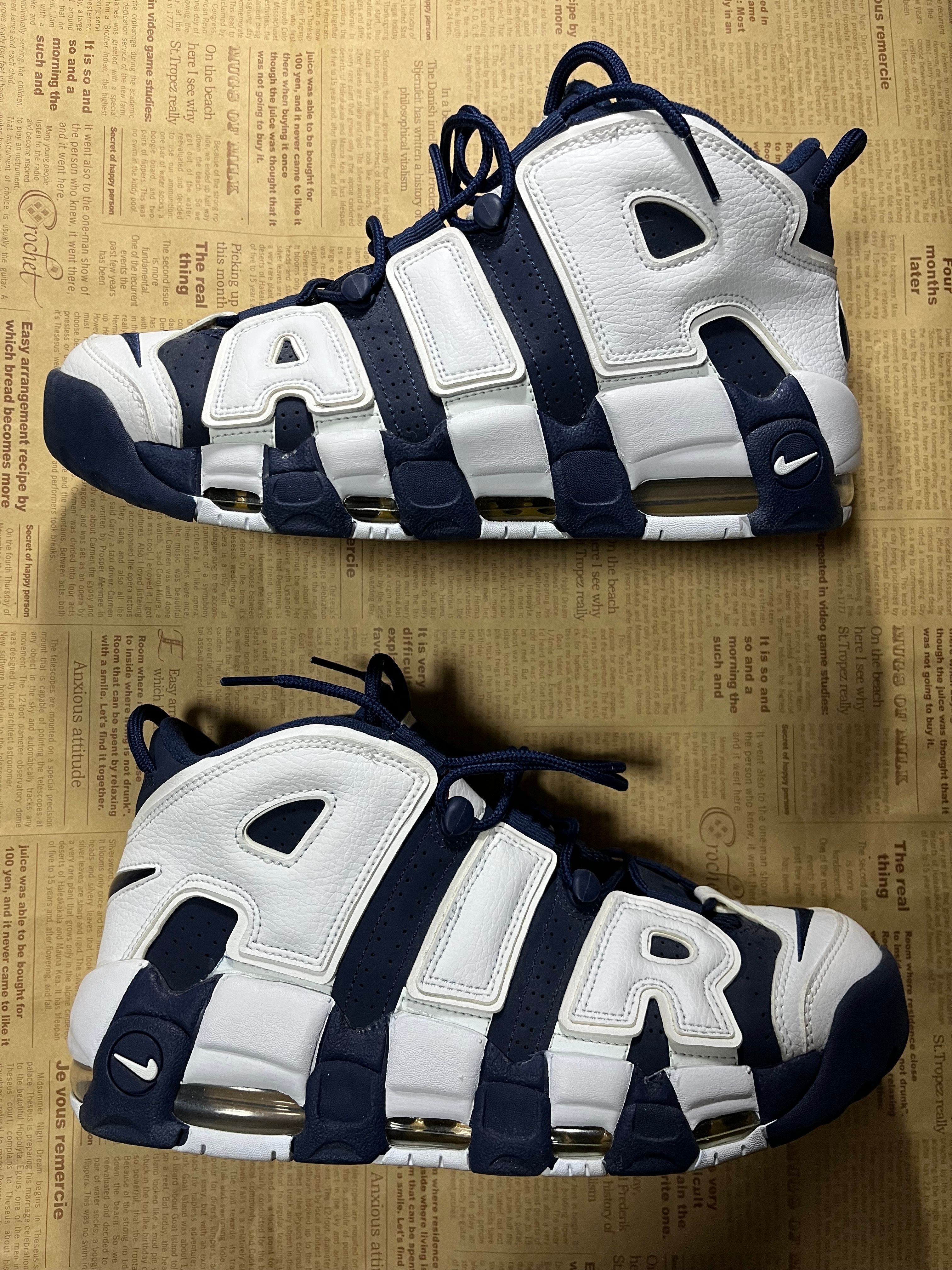 Nike Air More Uptempo "Olympic" (2020)