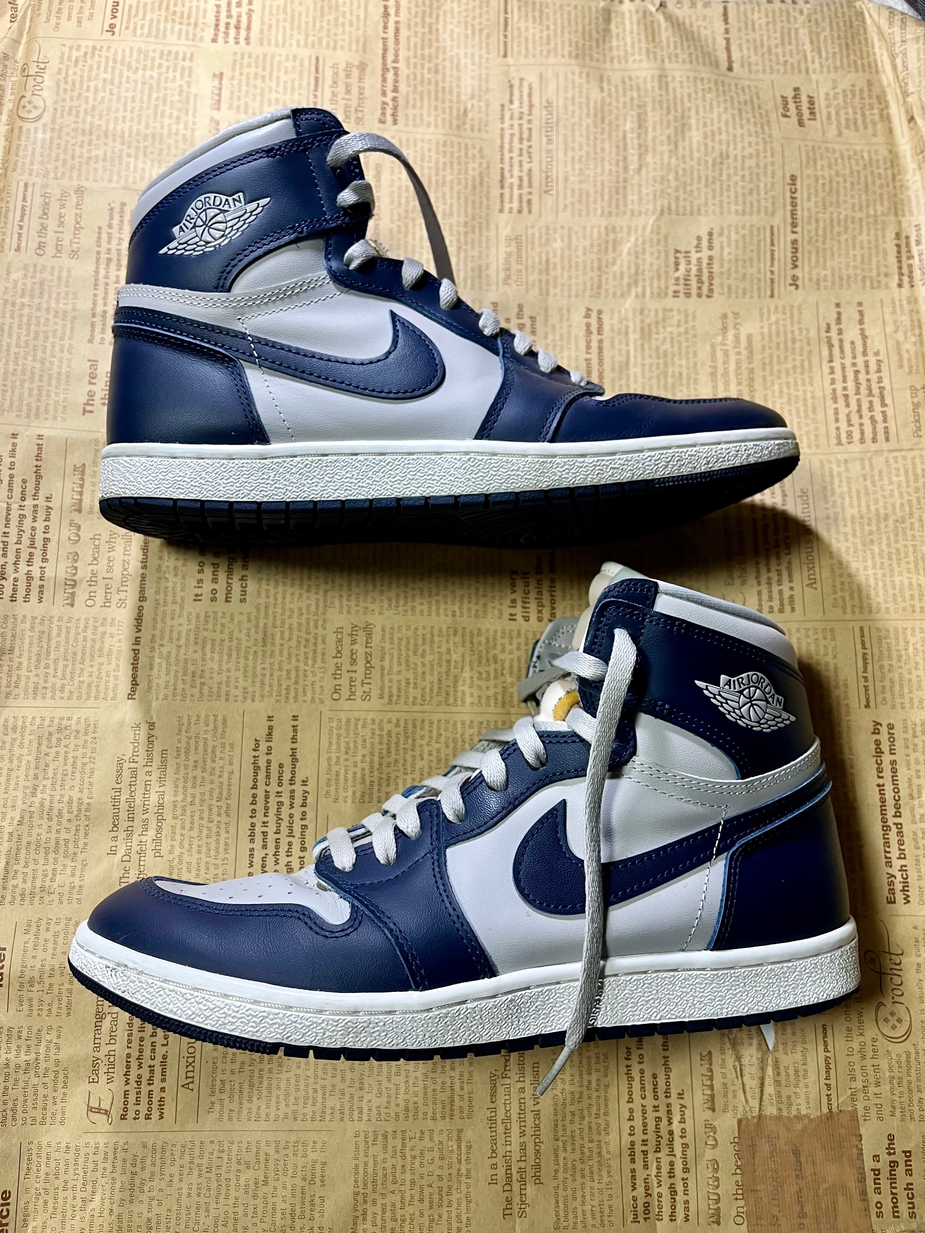 Nike Air Jordan 1 High 85 "Georgetown"