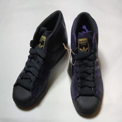 Kader Sylla × adidas Skateboarding Pro Model ADV "Dark Purple/Gold Mettalic"