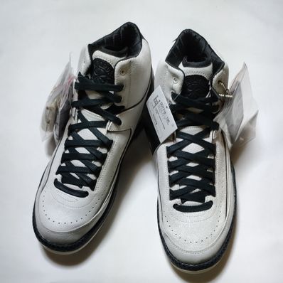 A Ma Maniere × Nike Air Jordan 2 "Airness/Sail and Burgundy"