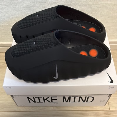 Nike Mind 001 Mules "Black/Hyper Crimson"