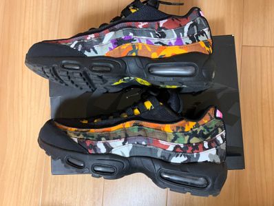 Nike Air Max 95 "ERDL Party"