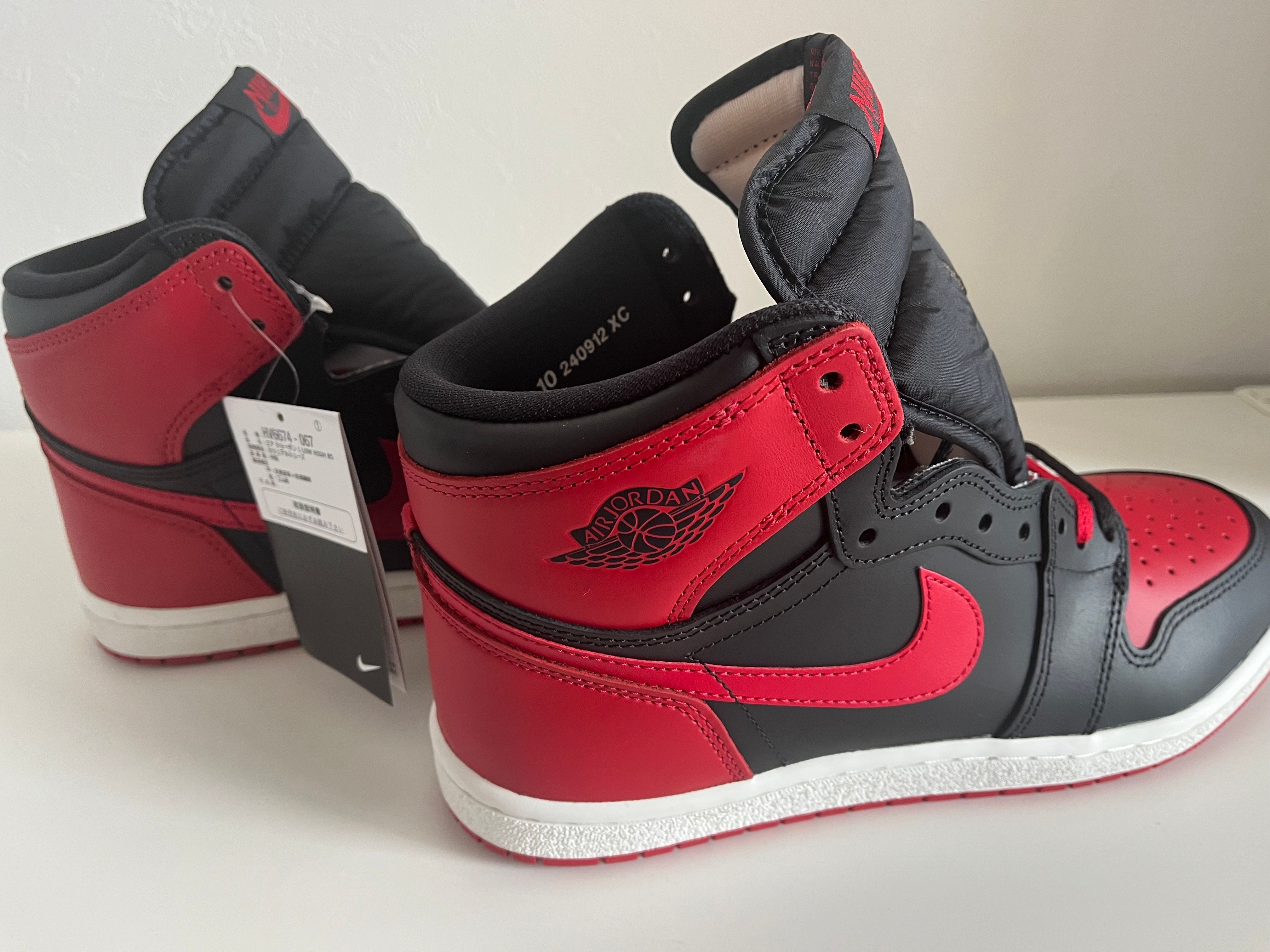 Nike Air Jordan 1 High 85 "Bred" (2025)