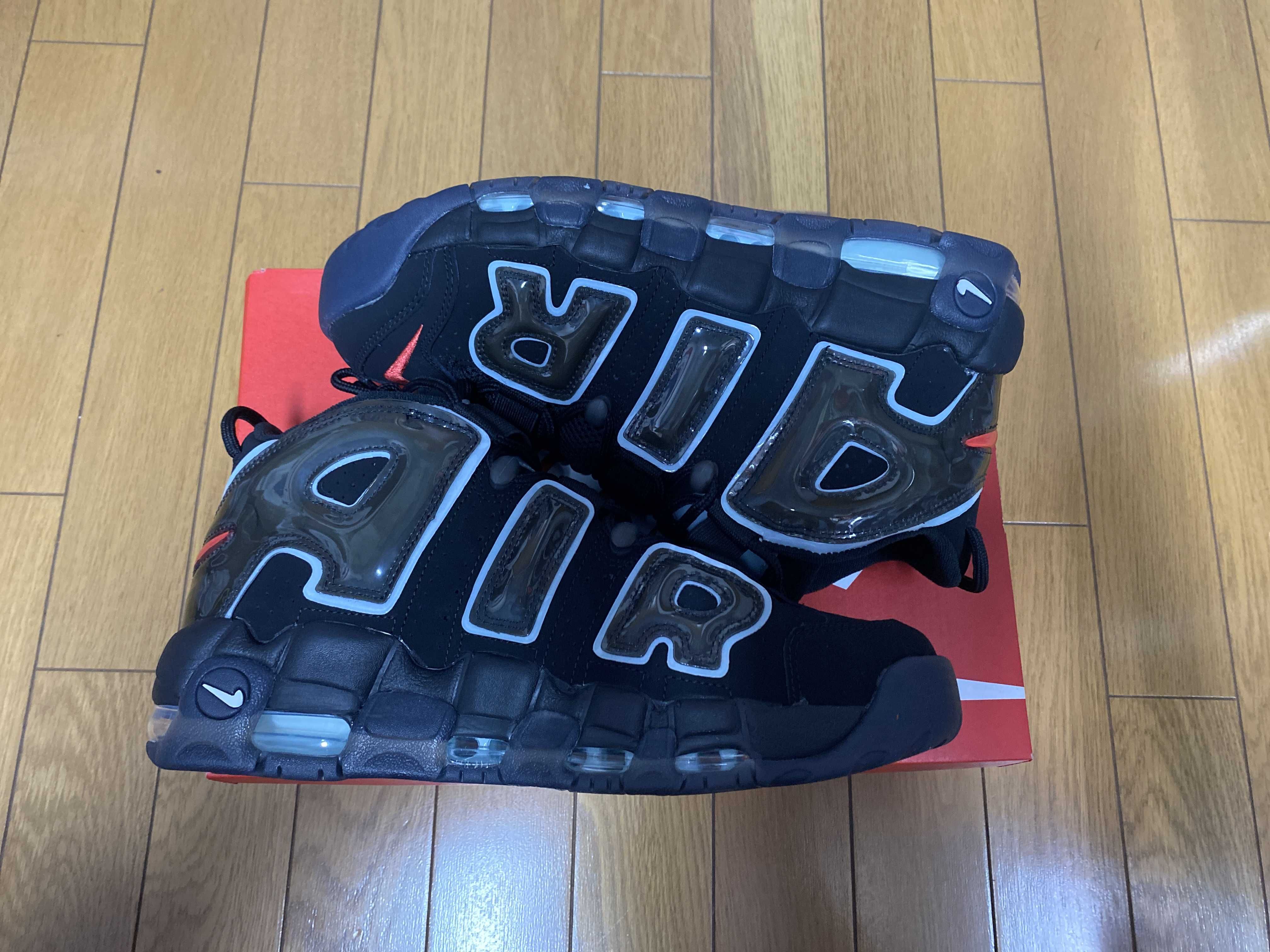 Nike Air More Uptempo "Made You Look"
