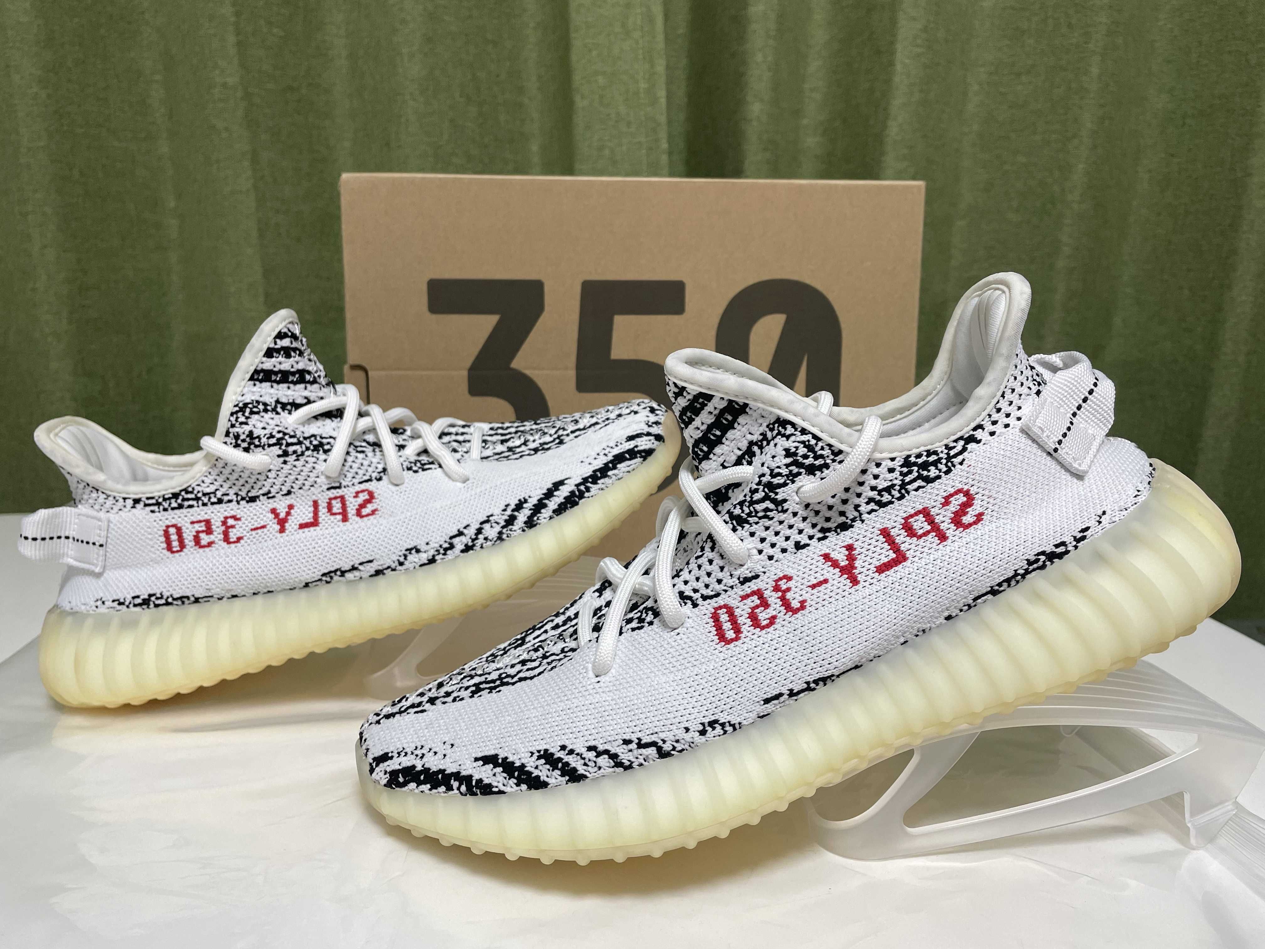 adidas YEEZY Boost 350 V2 "Zebra"