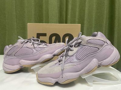 ADIDAS YEEZY 500 "SOFT VISION"
