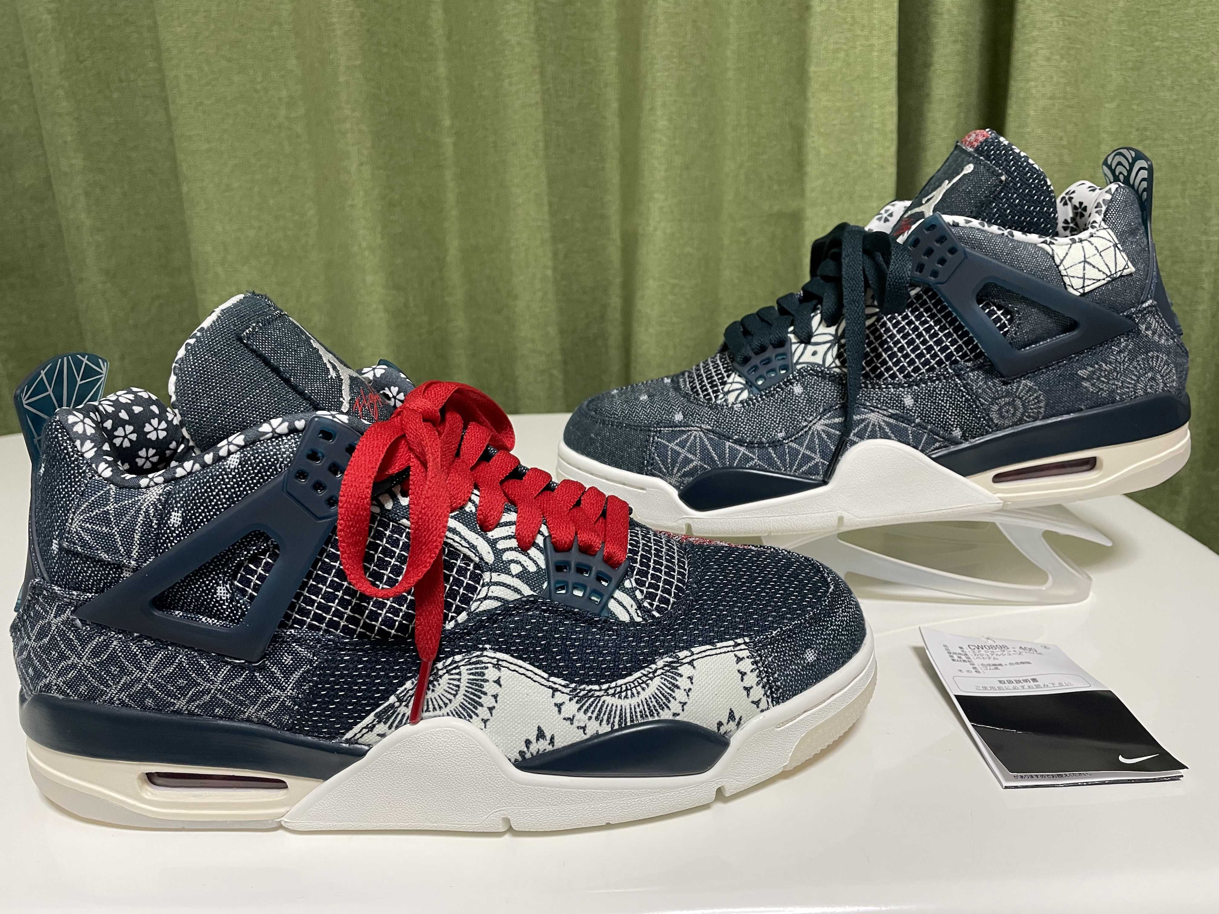Nike Air Jordan 4 SE "SASHIKO"   