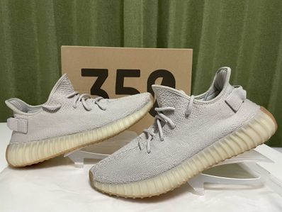 adidas YEEZY BOOST 350 V2 "Sesame"