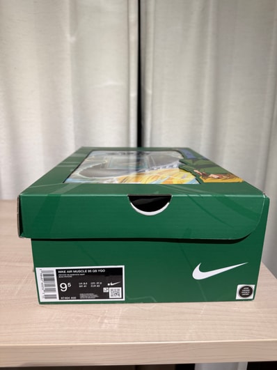 Yu-Gi-Oh! × Nike Air Max 95 "Air Muscle/Joey"