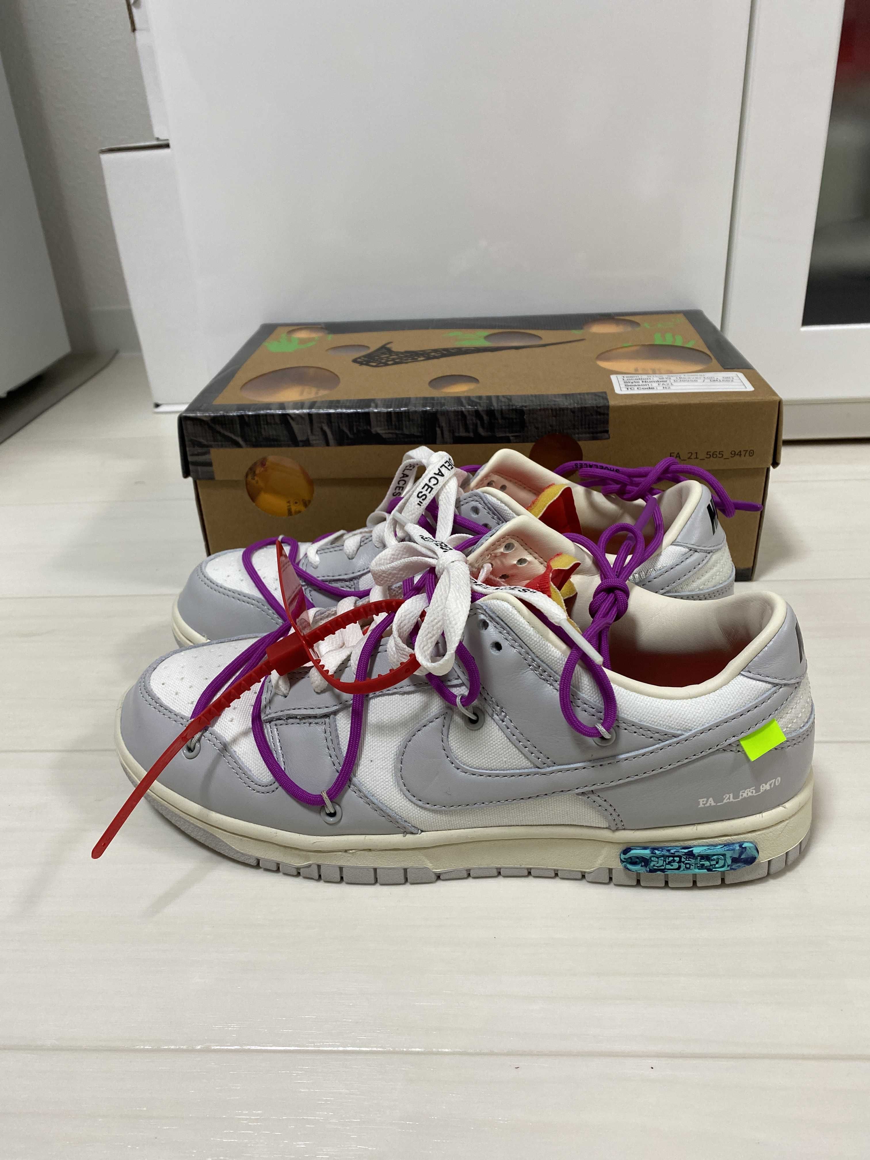 Off-White × Nike Dunk Low 1 of 50 "Lot.45"