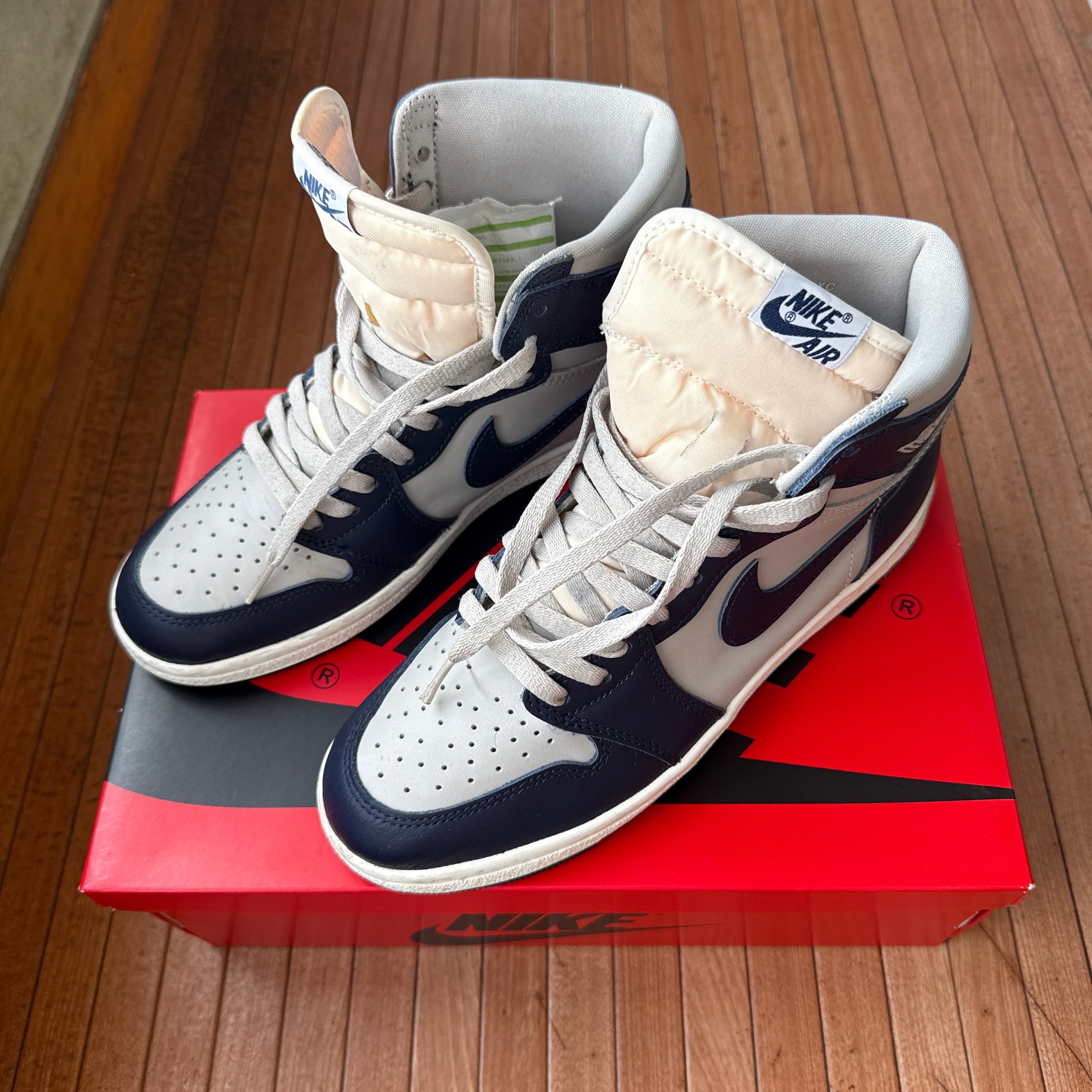 Nike Air Jordan 1 High 85 "Georgetown"