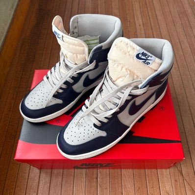 Nike Air Jordan 1 High 85 "Georgetown"