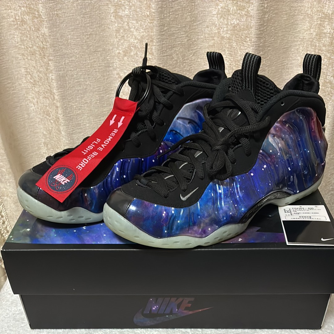 Nike Air Foamposite One "Galaxy" (2025)