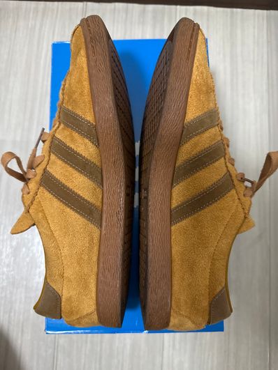 adidas Tobacco Gruen "Wild Brown"