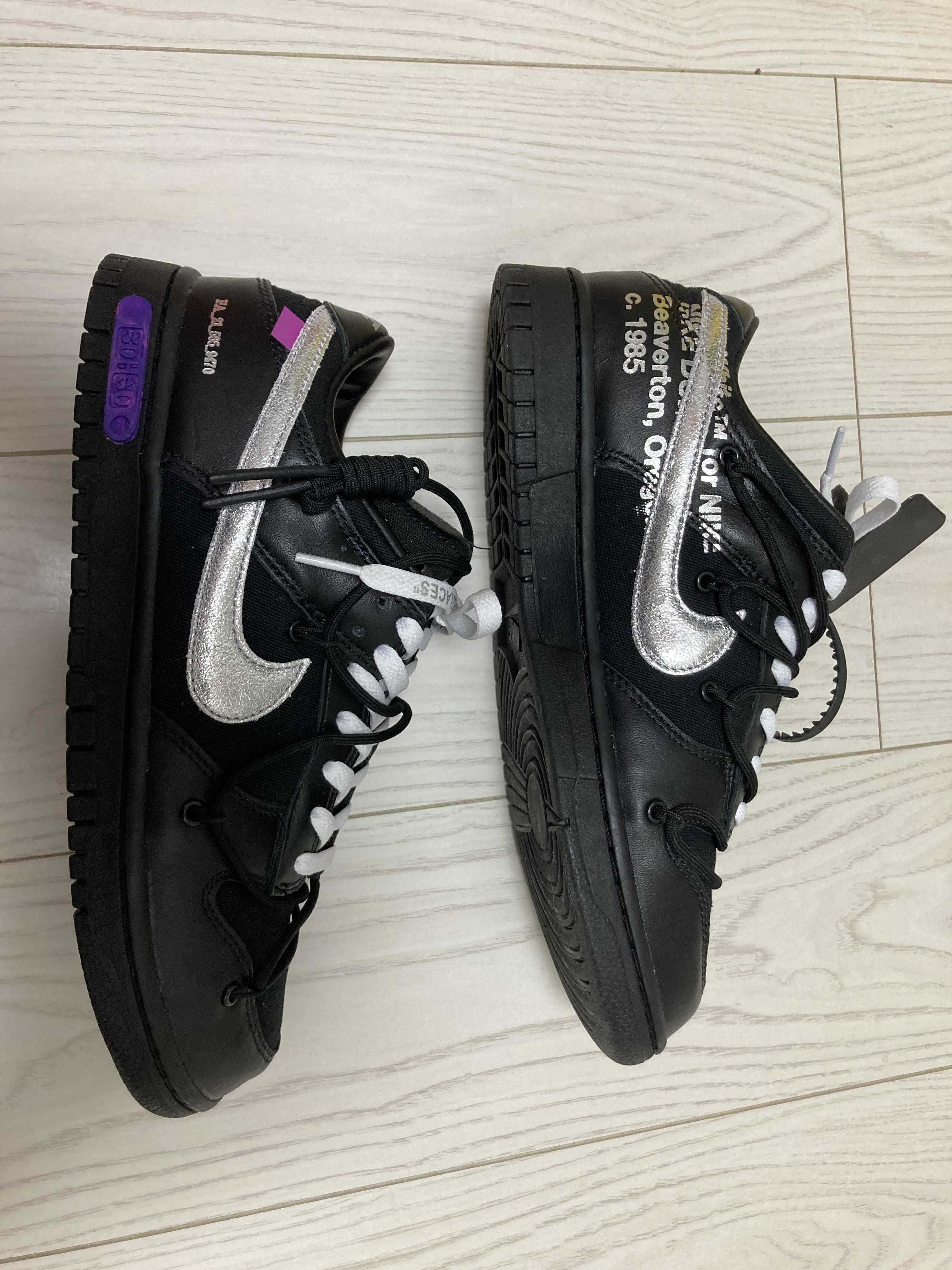 Off-White × Nike Dunk Low 1 of 50 "Lot.50"