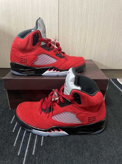 Nike Air Jordan 5 "Toro Bravo"