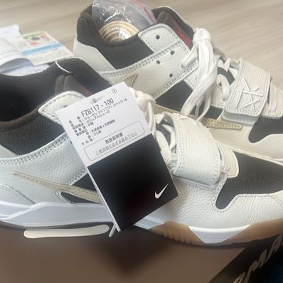 Travis Scott × Nike Jordan Jumpman Jack TR "Sail and Dark Mocha"