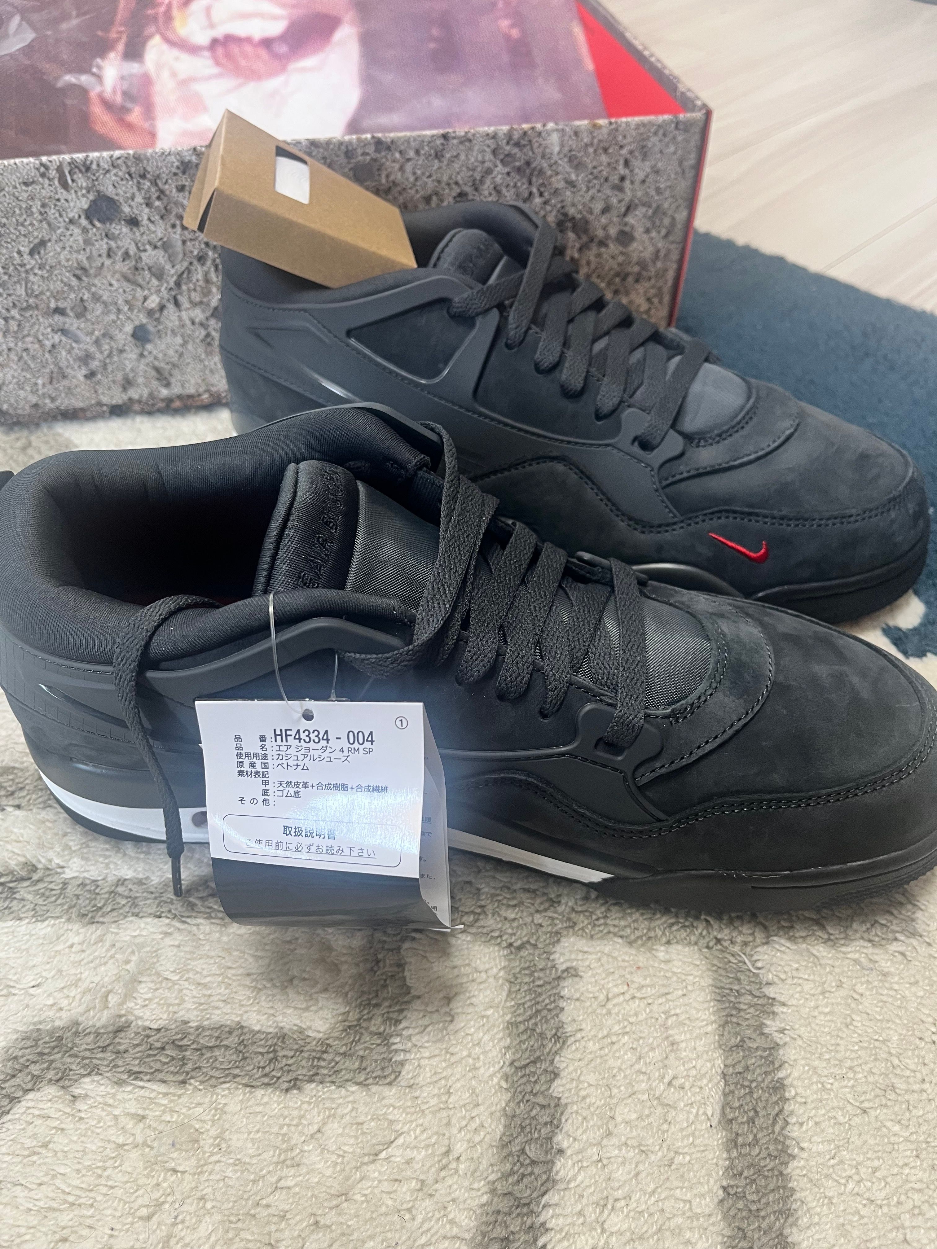 Nigel Sylvester × Nike Air Jordan 4 RM SP "Driveway Grey"