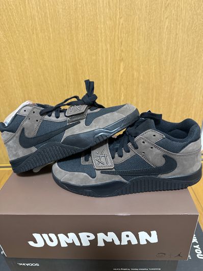 Travis Scott × Nike Jordan Jumpman Jack TR CJ1 T-Rexx "Black and Dark Mocha"