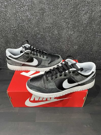 NIKE DUNK LOW PRM ANIMAL PACK "ZEBRA/SAFARI"