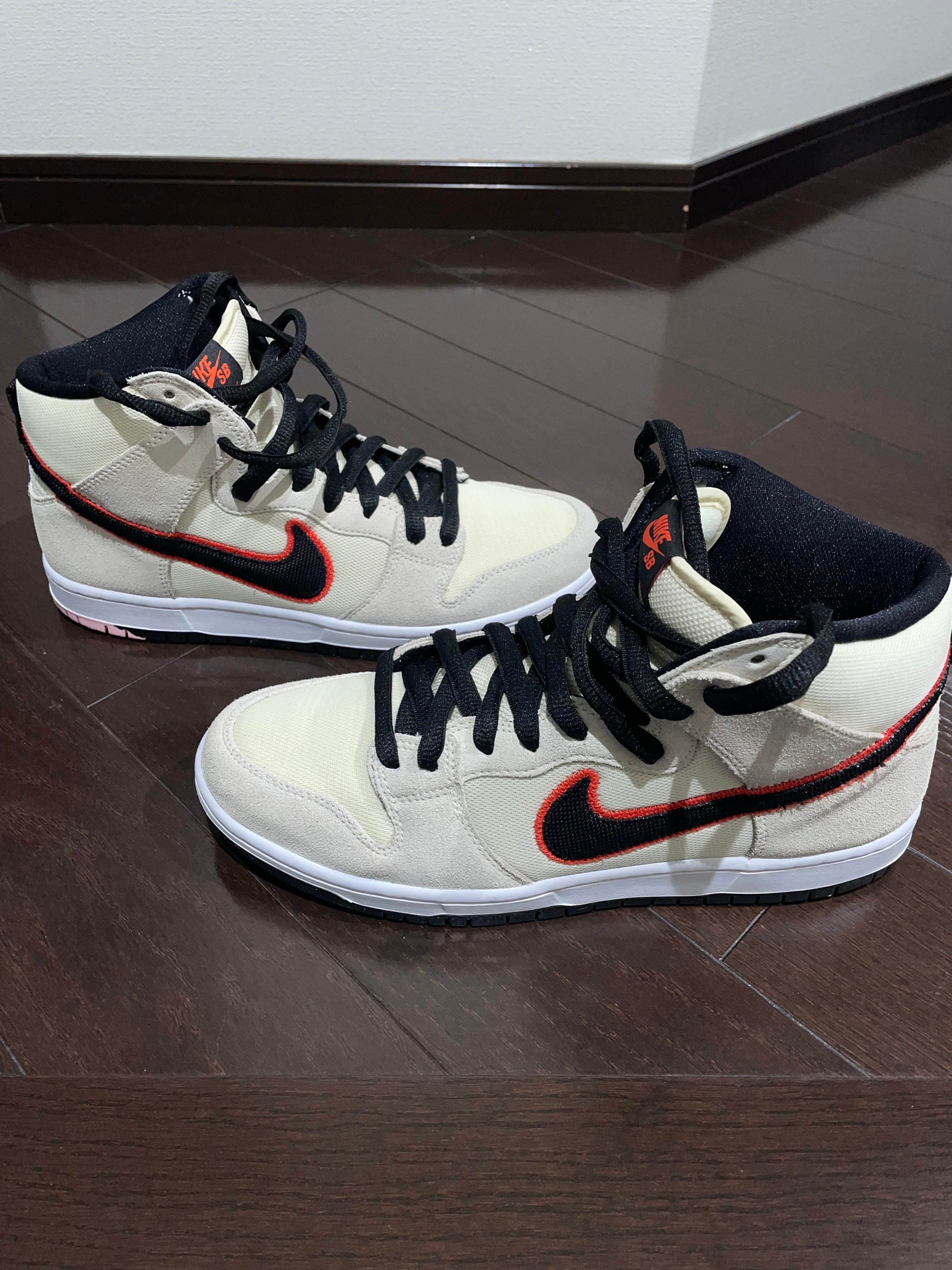 Nike SB Dunk High "San Francisco Giants/Coconut Milk and Black"