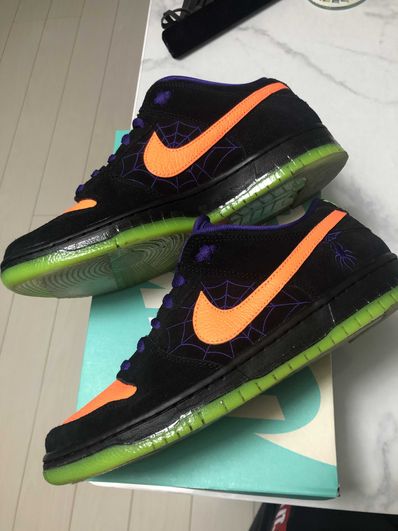 Nike SB Dunk Low "Night Of Mischief"
