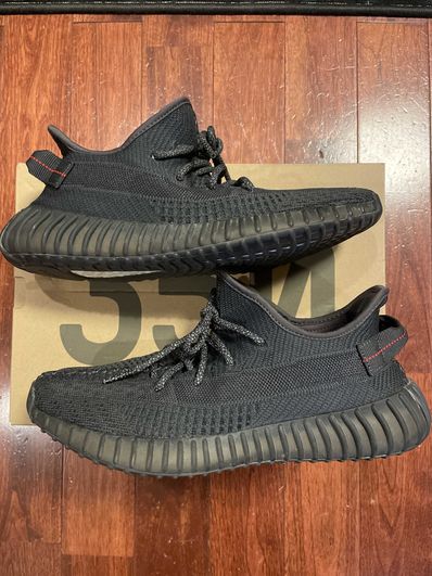 adidas YEEZY Boost 350 V2 "Black"
