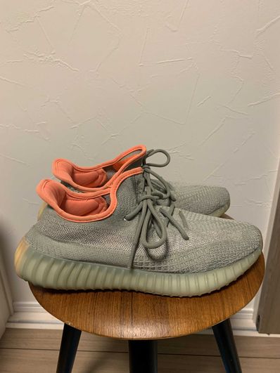 ADIDAS YEEZY BOOST 350 V2
